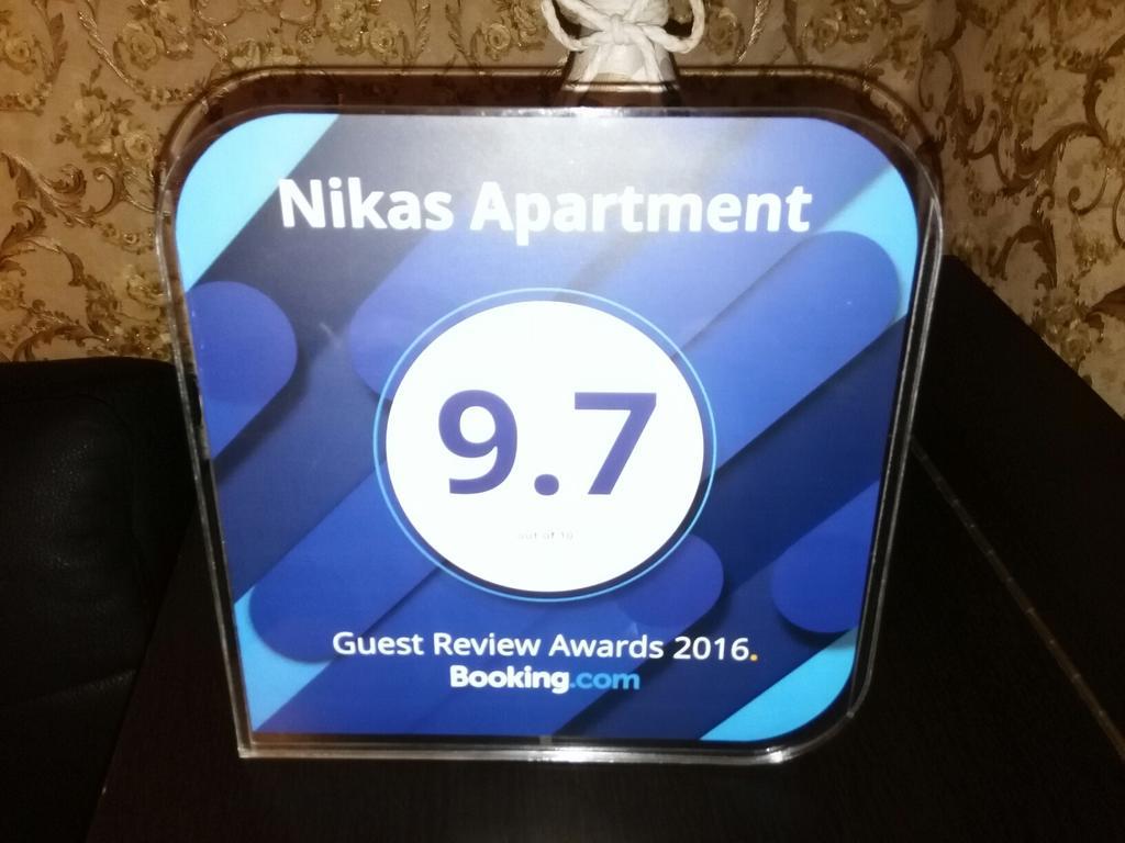 Nika'S Apartment 34 第比利斯 外观 照片